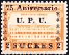 Colnect-3558-704-75th-Anniversary-of-the-UPU.jpg