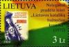 Colnect-478-150-1000th-Anniversary-of-Lithuania.jpg