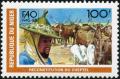 Colnect-1011-049-40th-anniversary-of-the-FAO.jpg