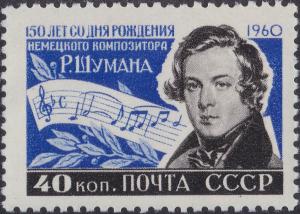 Colnect-1861-676-Robert-Schumann-1810-1856-German-Composer.jpg