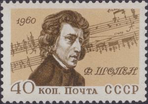 Colnect-1868-613-150th-Birth-Anniversary-of-Frederic-Chopin.jpg