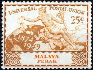 Colnect-4180-131-75th-Anniversary-of-the-UPU.jpg
