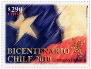 Colnect-652-403-Bicentennial-Stamp-Exhibition.jpg