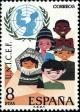 Colnect-601-857-XXV-Anniversary---UNICEF.jpg