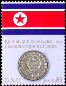 Colnect-2544-071-Flag-of-DPRK-North-Korea-and-50-Chon-Coin.jpg