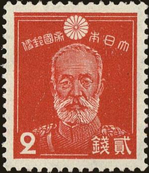 Colnect-4487-214-General-Nogi-Maresuke-1842-1912.jpg