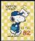 Colnect-4118-938-Snoopy-Holds-Mail.jpg