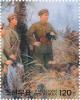 Colnect-3197-890-Kim-Il-Sung-with-binoculars-during-the-battle-Painting.jpg