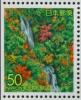 Colnect-6255-410-Kirifuri-no-taki-Waterfall-Tochigi.jpg
