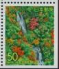 Colnect-6255-413-Kirifuri-no-taki-Waterfall-Tochigi.jpg