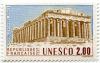Colnect-804-214-Acropolis-Athens-Greece-World-Heritage-1987.jpg