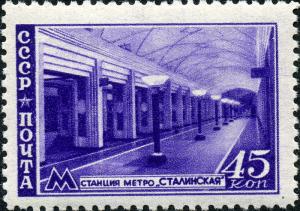 Colnect-1069-803-Stalinskaya-Metro-station.jpg