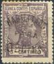Colnect-5882-201-Alfonso-XIII-overprinted.jpg