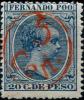 Colnect-3373-032-Alfonso-XIII-overprinted.jpg