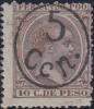 Colnect-3373-031-Alfonso-XIII-overprinted.jpg