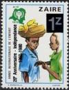 Colnect-1113-532-CD-982-with-new-overprint---20e-Anniversaire-%E2%80%93-Ind%C3%A9pendance.jpg