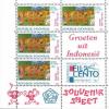 Colnect-1140-832-Filacento-84-International-Stamp-Exhibition.jpg