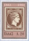 Colnect-170-178-Greek-Stamp-Centenary---Hermes-large--head.jpg