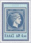 Colnect-170-182-Greek-Stamp-Centenary---Hermes-large--head.jpg