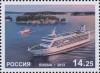 Colnect-1740-393-Passenger-Ferries-Joint-issue-of-Russia-and-Aland-Islands.jpg