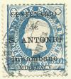 Colnect-1885-427-Overprint-on-Mocambique-stamp.jpg