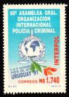 Colnect-2725-375-Interpol-congress.jpg