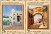 Colnect-3711-366-Painting-Joint-Issue-of-Russia-and-Malta.jpg