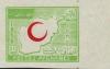 Colnect-3833-684-Red-Crescent-and-Map-of-Afghanistan.jpg