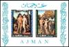 Colnect-4072-785-Paintings-Adam-and-Eve.jpg