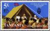 Colnect-457-298-Early-Tent-Congregation-Kigezi.jpg