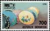 Colnect-4806-387-Indonesia-96-International-Stamp-Exhibition.jpg