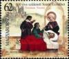 Colnect-500-301-80th-Stamp-Day---Saint-Elisabeth-was-born-800-years-ago.jpg