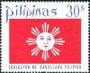 Colnect-5649-036-Development-of-the-Philippine-Flag.jpg