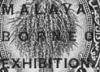 Colnect-5887-083-Rice-Sheaf-overprinted-MALAYA-BORNEO-EXHIBITION-back.jpg