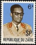 Colnect-1107-059-President-Mobutu-overprint-SP.jpg