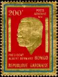 Colnect-2508-915-President-Albert-Bernard-Bongo.jpg