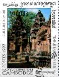 Colnect-3301-784-Banteay-Srei-Temple.jpg