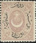 Colnect-4563-205-Overprint-on-Crescent-and-star.jpg