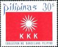 Colnect-5649-035-Development-of-the-Philippine-Flag.jpg