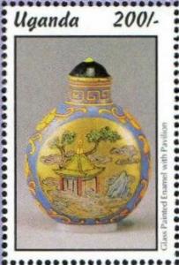 Colnect-1713-489-Glass-painted-enamel-with-pavilion.jpg