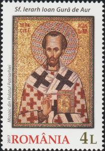 Colnect-5872-403-Icon-of-Saint-Hierarch-John-Chrysostom.jpg