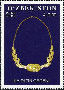 Colnect-2431-233-Gold-Order-IKA-International-Kurash-Association.jpg