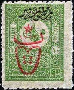 Colnect-1408-437-overprint-on-Internal-newspapers-stamps-1901.jpg