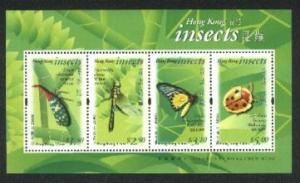 Colnect-1900-561-4-different-Insects---MiNo-949-52.jpg