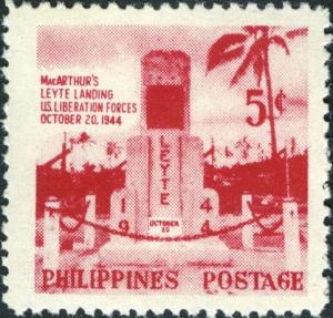 Colnect-2121-855-Monument-from-Leyte-Landing.jpg