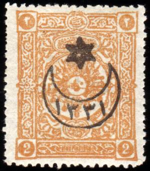 Colnect-417-524-overprint-on-post-stamps-1892.jpg