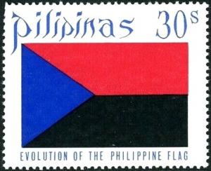 Colnect-5665-601-Development-of-the-Philippine-Flag.jpg