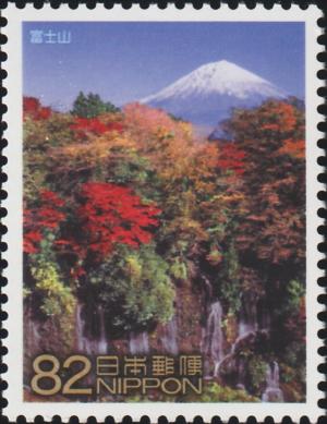 Colnect-6033-903-Mount-Fuji---Autumn-2.jpg
