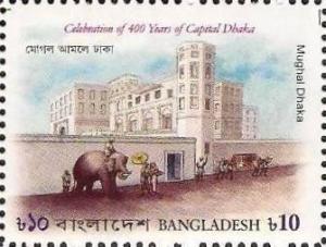Colnect-805-924-Elephant-and-city-of-Dhaka.jpg