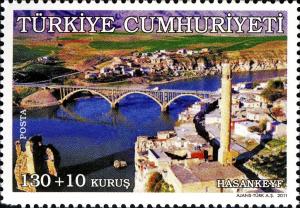 Colnect-998-465-Ancient-City-of-Hasankeyf.jpg
